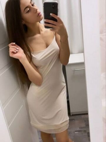 Юлия